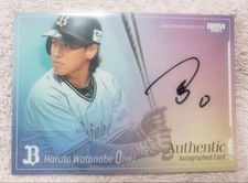 2025 BBM Orix Buffaloes Ryo Watanabe Autographed Card Limited Edition Of 120