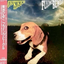 Himiko Kikuchi FLYING BEAGLE 2025 Limited Edition Brand New RED Vinyl With OBI