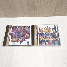 Japanese Sega Saturn Console Bundle with 8 Games 2 Controllers & Memory HST-3220