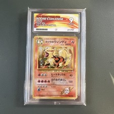 PSA 9 Mint Blaine’s Arcanine Holo Gym 2 Challenge Japanese Pokemon Card NoRarity