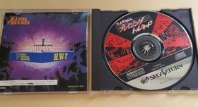 Fire Pro Wrestling Gaiden Blazing Tornado Sega Saturn Japan Disc Only
