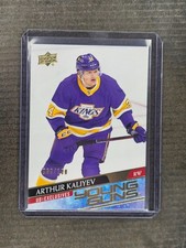 2020 Upper Deck Extended Series Young Guns UD Exclusives /100 Arthur Kaliyev