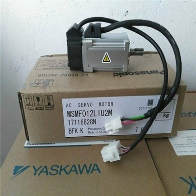 1PCS New In Box For   AC Servo Motor MSMF012L1U2M One year warranty #wd