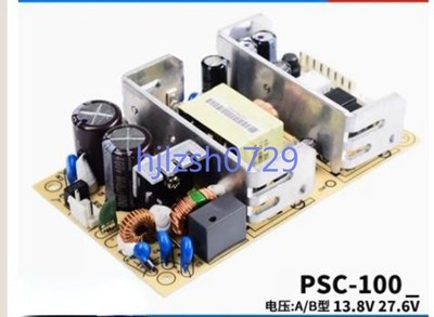 1pcs New   Switching Power Supply PSC-100B *yt