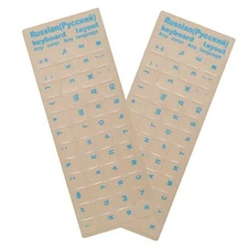 2 Pack Universal Russian Keyboard Stickers Russian-transparent/Blue Letters
