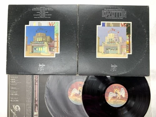 Led Zeppelin The Soundtrack From The Film Japan LP [87215ER]