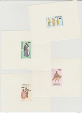 Senegal 1985 Mi. 857-860 Luxury Sample Imperf National Costume
