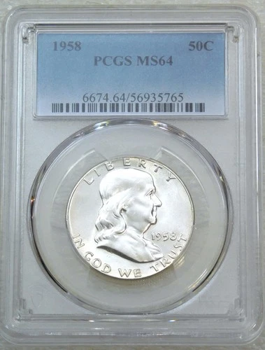 1958 P Franklin Half Dollar PCGS MS64 95% FBL White Frosty Luster PQ #B220Z