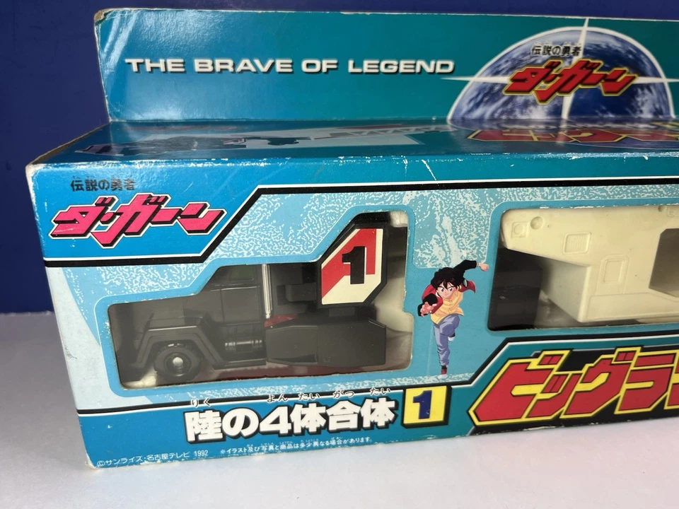 Takara The Brave Of Legend Big Lander Da-Garn Robot Toy Japan 1992 Rare SEALED - Image 2 of 4