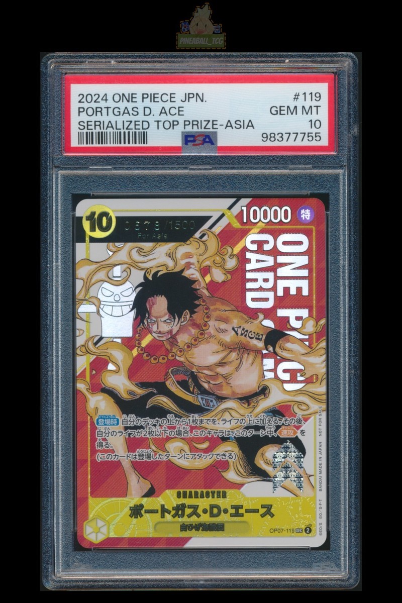 Portgas D. Ace] PSA 10 OP07-119 SEC Serialized Top Prize