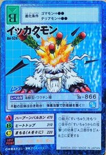 Old Digimon Card Ikkakumon Bo-524