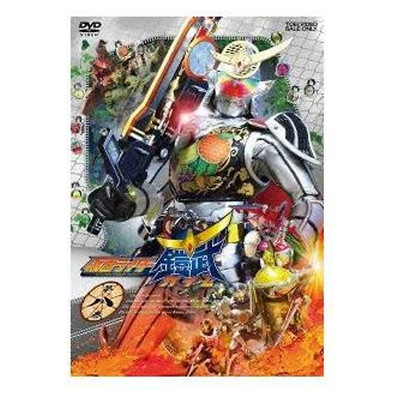 Kamen Rider Gaibu Volume 8 Ishinomori Shotaro (original) Sano Gaku Used 1