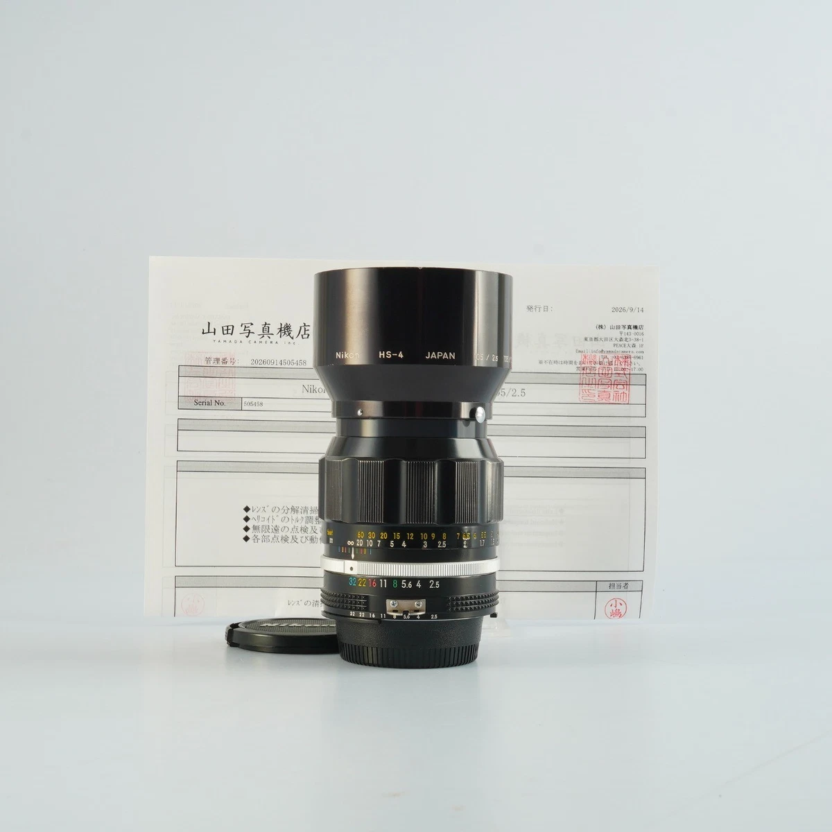 Nikon 105mm f/2.5 Camera Lenses for sale - eBay