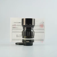 EXCELLENT 【Serviced】 Nikon Ai Converted NIKKOR-P.C Auto 105mm F/2.5 Pri...