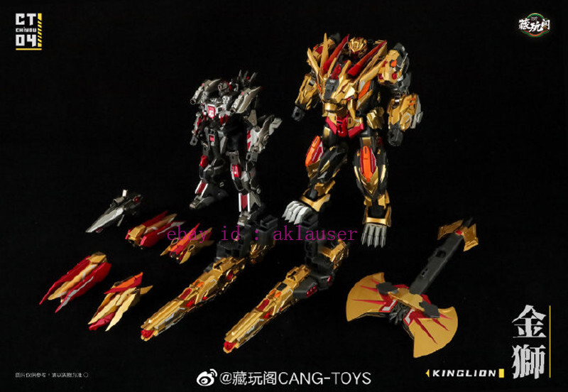 Collection Cang-Toys Predaking Ct-04/Ct07 Kinglion & Dasirius