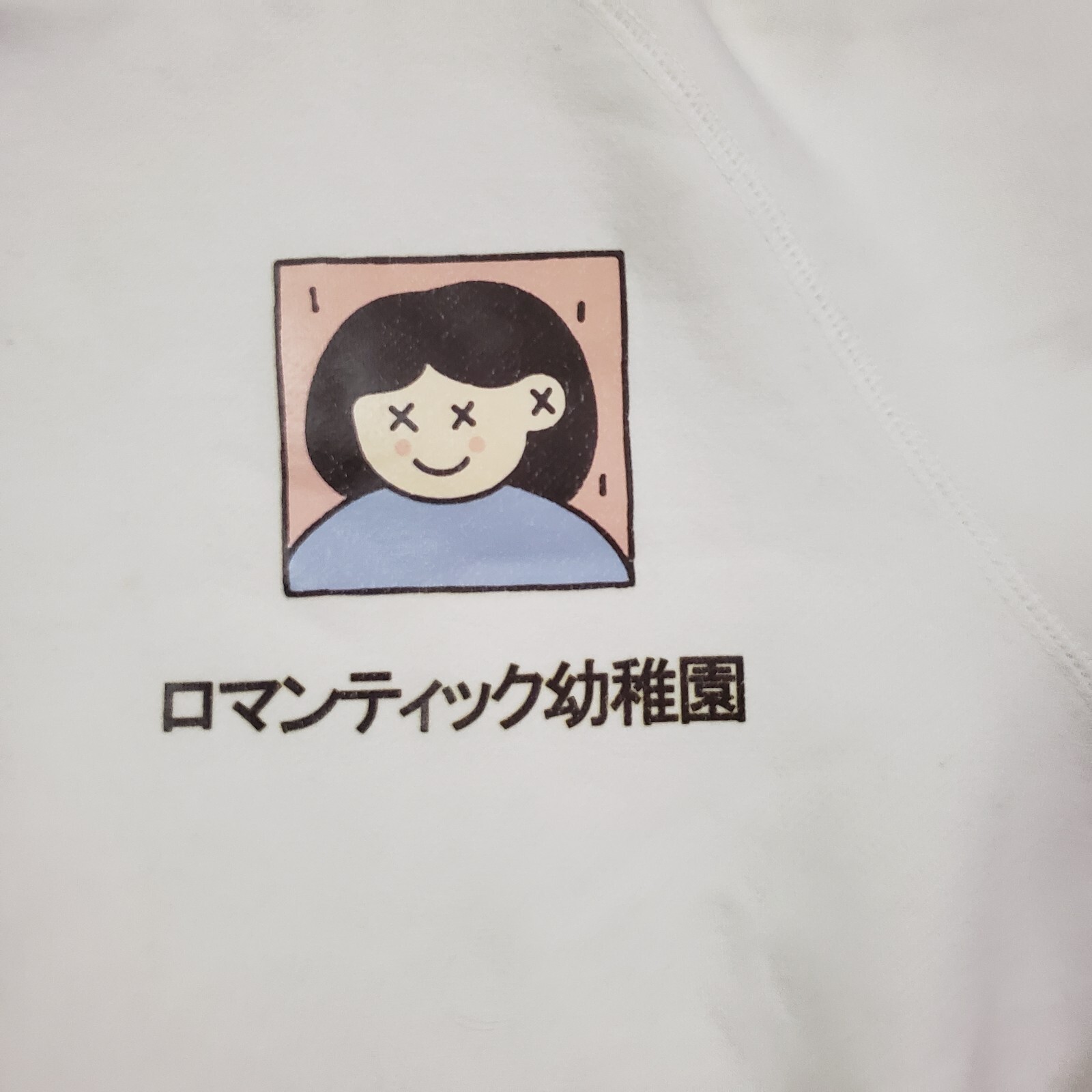Anime Sweater Womens M Medium White Hoodie Long Sleeve Graphic Pullover Casual image 3