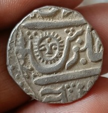#QQ13#ndia Princely State INDORE Silver RUPEE Sun face symbol 1860 AD