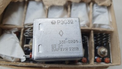 Relay RES32 RF4.500.335-02.01 (РЭС32 РФ4.500.335-02.01) USSR Lot 10pcs