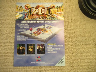 Original 1993 11- 8 3/8''  daioh   sammy    ARCADE VIDEO GAME FLYER    
