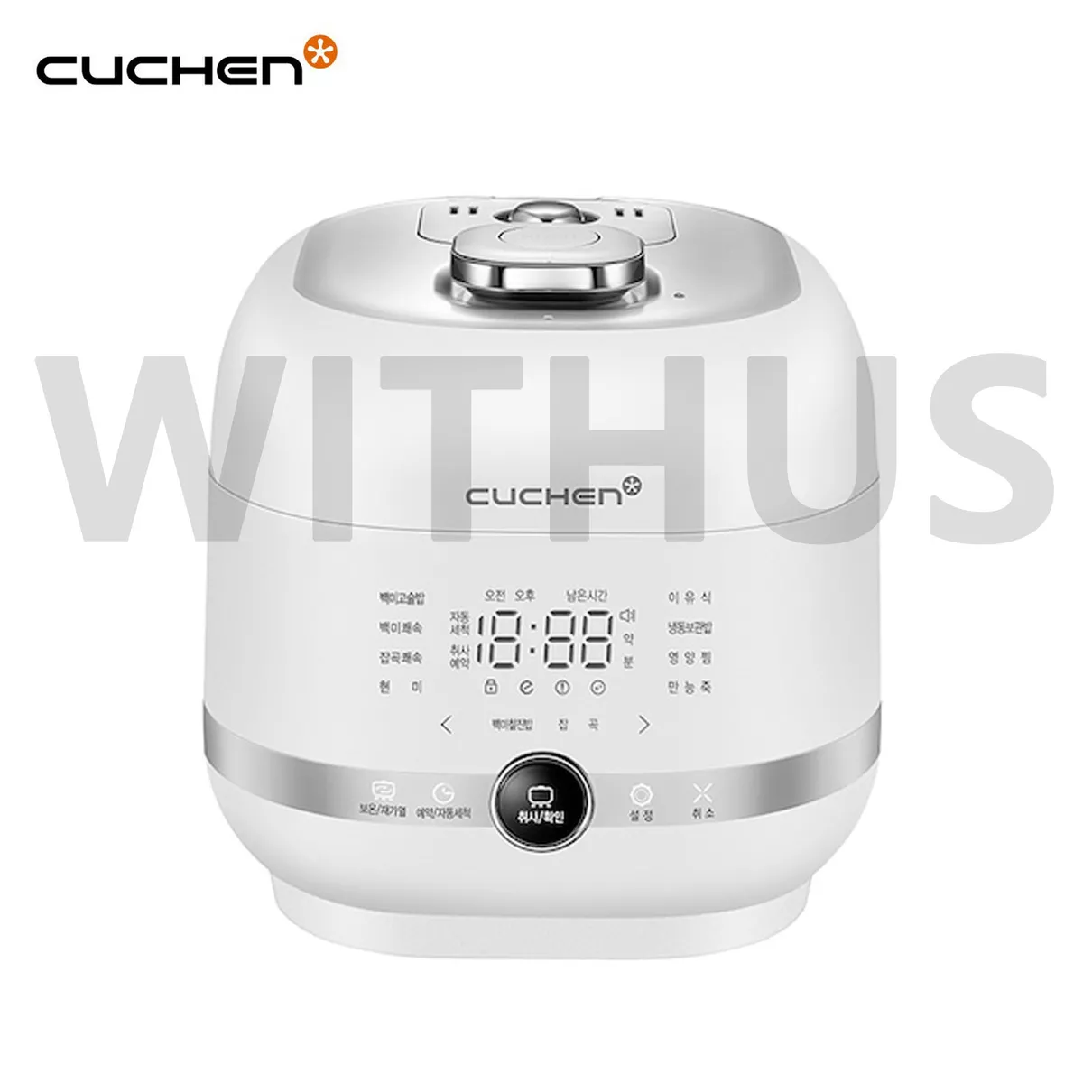 Cuchen rice cooker deals