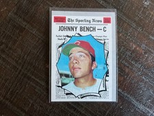 1970 Topps - All-Star Johnny Bench #464