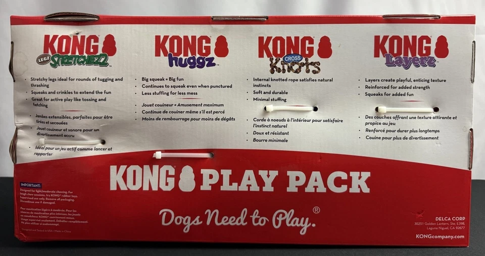Kong Play Pack - Set of 4 - Legz Stretchezz • Huggz • Cross Knots • Layerz - Image 3 of 4