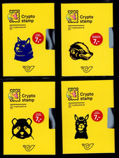 Austria Blok 113 - 116 - czysty, nieotwarty, cena pocztowa 28 euro