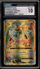 Pokemon M Charizard EX XY Evolutions Full Art #101 CGC 10 Gem Mint