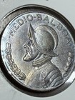 🌈 1947 Panama Medio Balboa Silver Coin- 1/2 Balboa 90% Silver Toner! Toned! 🌈  — photo 4