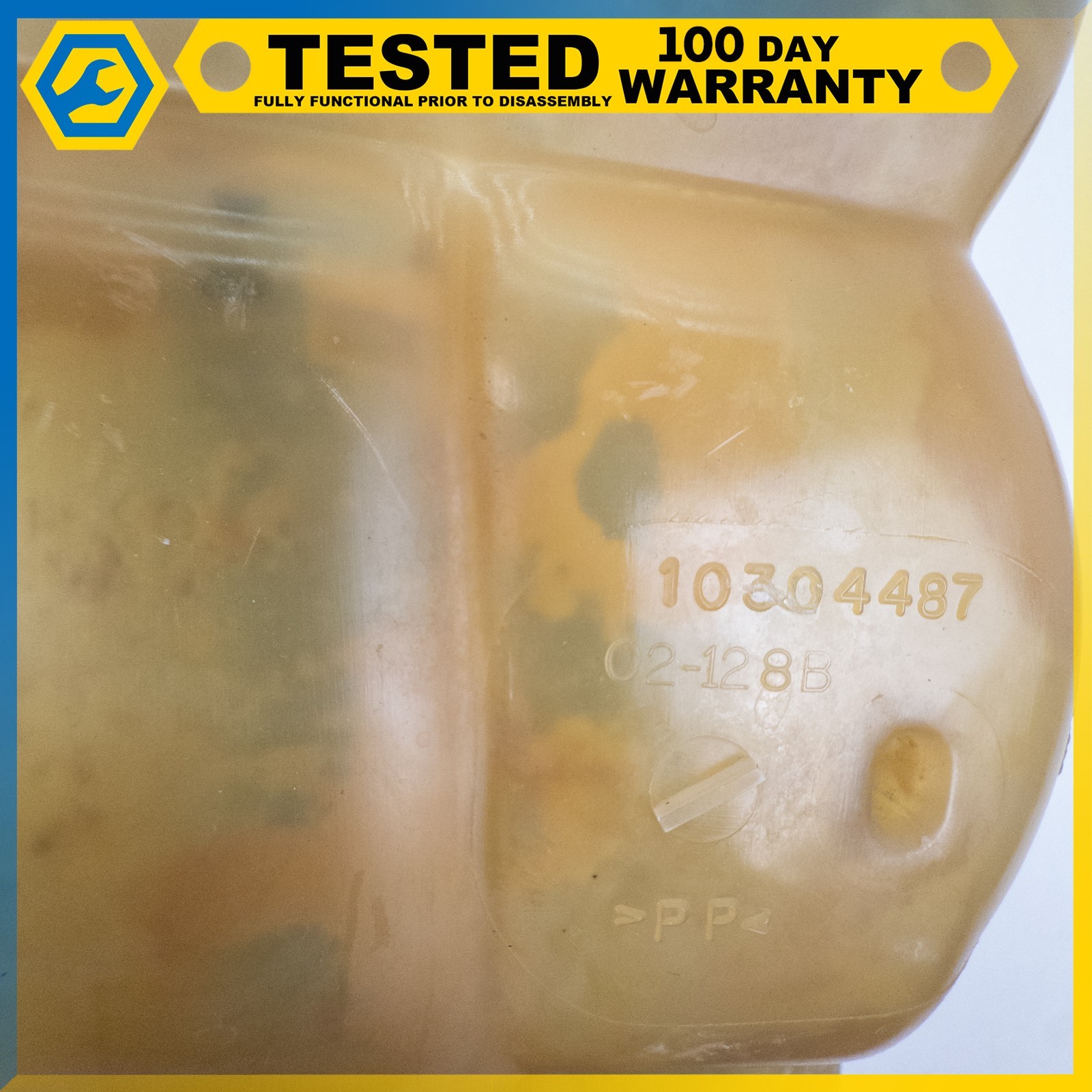 Chevrolet Corvette 2005-2013 Coolant reservoir