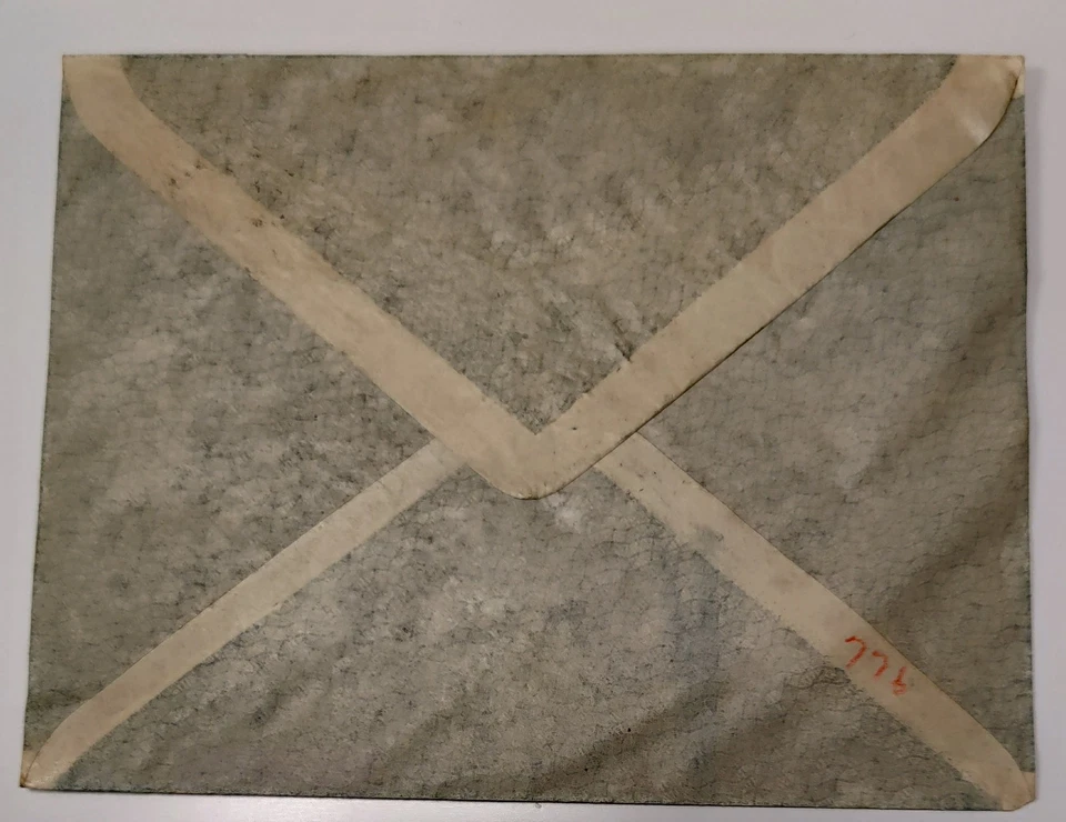 Cubierta Ocupación Japonesa de Hong Kong (¿Esta cubierta está hecha en Japón?) 昭和18.@#3003 Foto 2 de 2