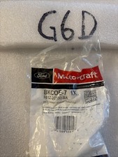 BKCOE-7 Motorcraft Brake Caliper Repair Kit Rear New for F150 Truck F250 F350