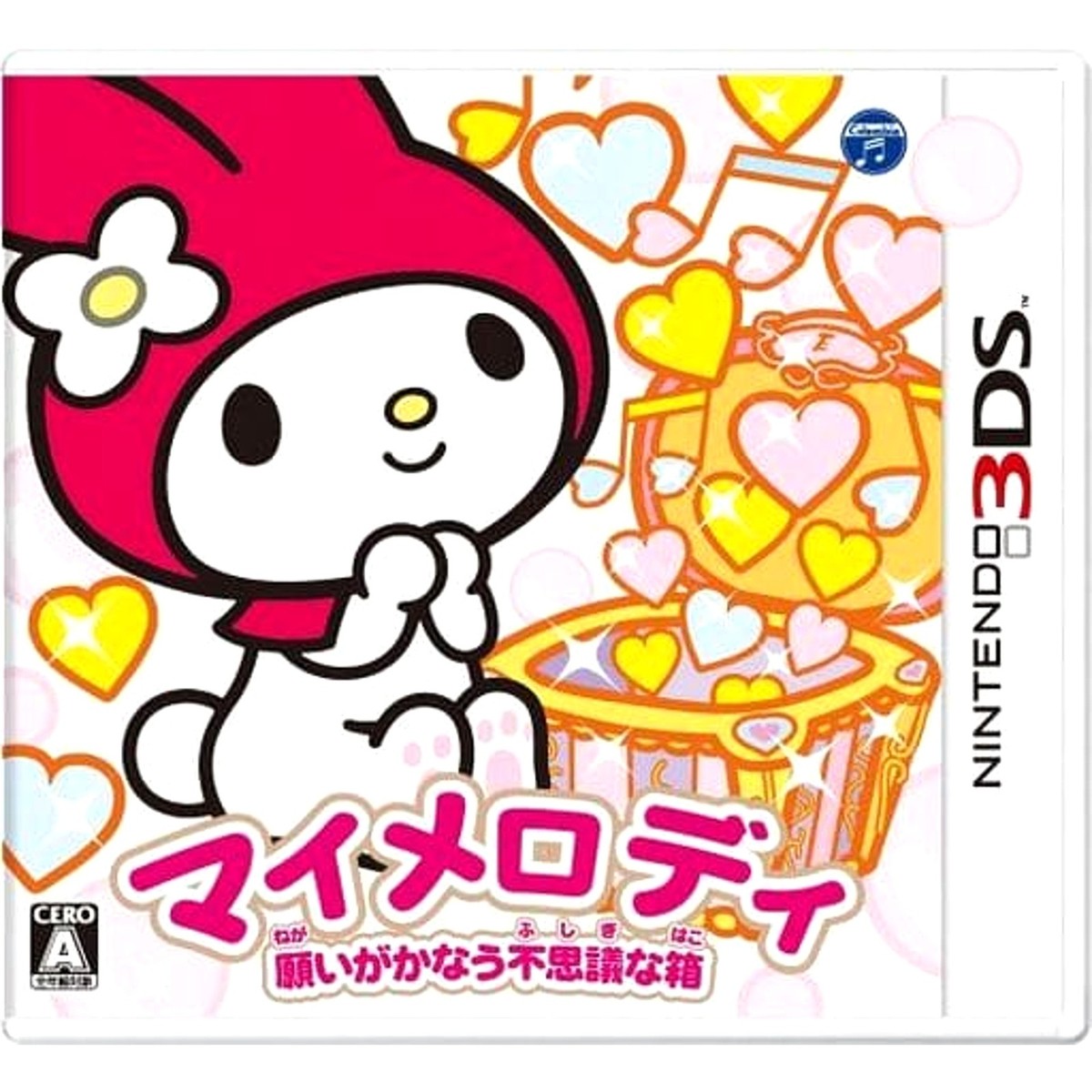 My Melody Negai ga Kanau Fushigi na Hako Nintendo 3DS NTSC-J CIB