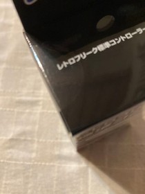 Cyber Gadget Retro Freak Standard Controller Gray CY-RF-3R Japan Import item