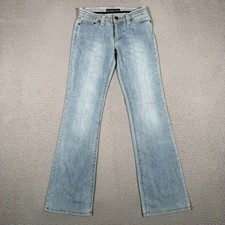 Joe's Jeans Womens 26x32 Blue Bootcut Denim 5 Pocket Button Fly Preppy USA Made