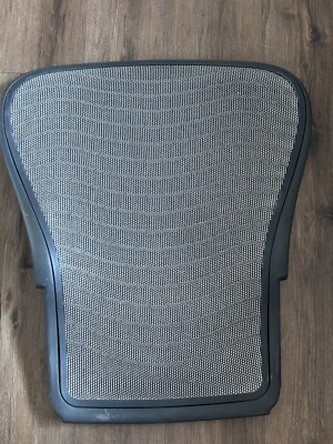 Herman Miller Aeron Classic Chair Replacement Back Tan Size C OEM Waves Read*.