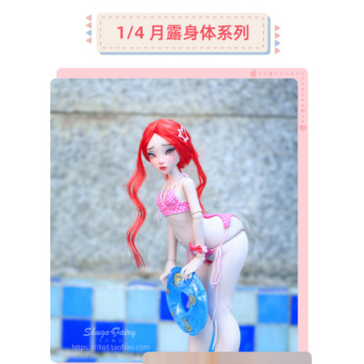 1/4 BJD Doll Girl 15 inch Resin Ball Jointed Dolls Full Set Face Makeup + Eye