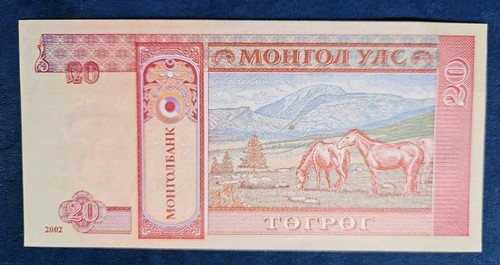 MONGOLIA 5 Tugrik, 2002 P-61, UNC World Currency - Picture 2 of 2