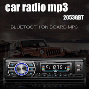 12V-24V 1 Din Car Stereo Radio Audio Bluetooth Car MP3 Joueur FM/USB/AUX/TF