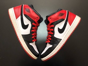 jordan 1 bmp