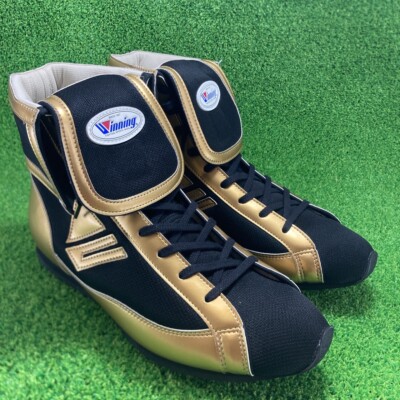 Winning Boxing wrestling Shoes RS-003 Black and Gold Shoes Made In
