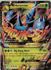 M HERACROSS EX 5/111 HOLO EX RARE FURIOUS FISTS POKEMON HP on eBay