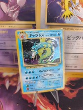 Pokemon Card Gyarados Gyarados Base Expansion Set Holo Wotc Japanese VG