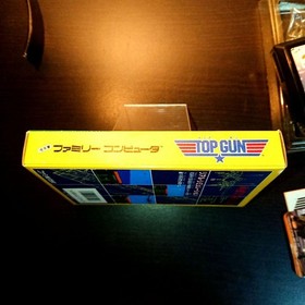 Konami Top Gun 1987 Famicom FC Japan Import With Card