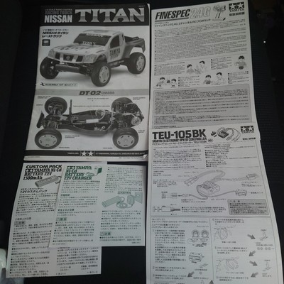 Tamiya DT02T Nissan Titan Race Truck Sports Tuned Motor & Full