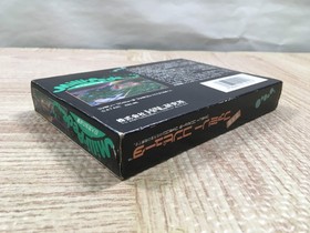 UF3079 Millipede Kyodai Konchuu no Gyakushuu BOXED NES Famicom Japan