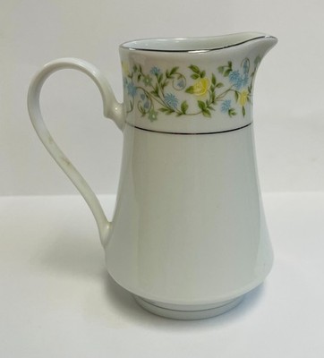 Crown Ming Fine China Jian Shiang ''Spring Garden'' Creamer/Syrup Pitcher