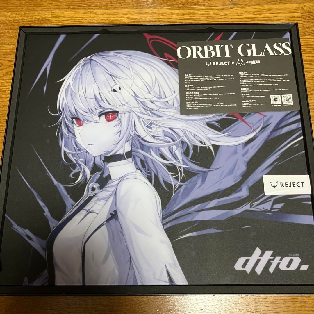 New] Orbit Glass Dtto. Limited Edition REAPER Numbered