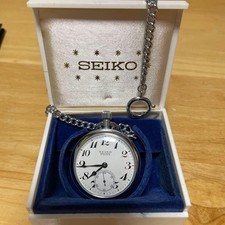 Seiko Pocket Watch, Unused, Railway Dial, Second Setting DIAFLEX, Used Condition