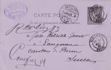 FRANKREICH 1885, 10C Allegorie Kab.-GA-Postkarte mit K2 „BAR-LE-DUC / MEUSE“